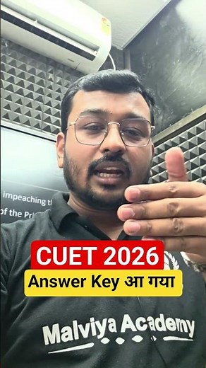 CUET UG 2026 Answer Key Released | Suraj Sir Malviya Academy #cuet2026 #cuetanswerkey