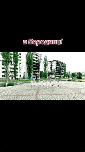 Energy Dance на TikTok