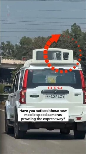 AI Powered Traffic Challan | New Technology | By KaMad Reporting #shorts