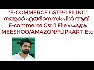 HOW TO FILE E-COMMERCE GSTR1|GSTR1 FILING OF E-COMMERCE OPERATOR|GST IN E-COMMERCE|GST MALAYALAM