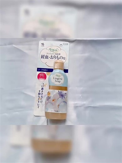 Laundry detergent Japan Kobayashi Sarasaty Lingerie Soap / Underwear - TikTok Shop Singapore