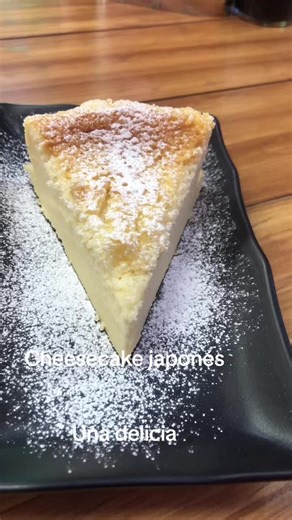 #chessecakejapones #donpling #asianfood #demonsalyer #anime