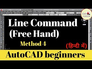 Line command by free hand method || using Line command in Autocad || how to draw Line in Autocad