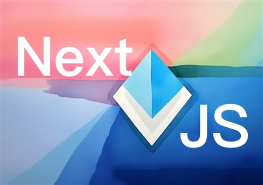 Next JS：完整的开发人员指南(上)