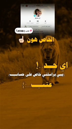 #اكسبلور #تصميم_فيديوهات🎶🎤🎬 #عبارات_جميلة_وقويه😉🖤 ፰፰፰፰፰፰፰፰፰፰፰፰፰፰፰፰፰፰፰፰፰፰፰፰፰፰ ፰፰፰፰፰፰፰፰፰፰፰፰፰፰፰፰፰፰፰፰፰፰፰፰፰፰፰.မင်္ဂလာပါ Tiktok၊ ဤအကောင့်သည်ဖိုရမ်အချက်ပြမှုမ🔥မင်္ဂလာပါ Tiktok၊ ဤအကောင့်သည် ဖိုရမ်အချက်ပြမှုမ🔥မင်္ဂလာပါ Tiktok၊ ဤအကောင့်သည် ဖိုရမ်အ ချက်ပြမှု