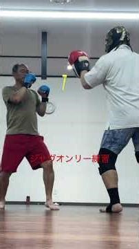 4.25マンツーマン、ジャヴオンリー練習 #フィットファースト清水 #ミット打ち
