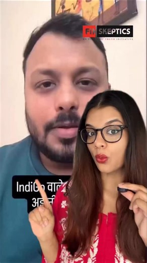 FinSkeptics on Instagram: "New crew scheduling rules were notified by DGCA in Jan 2024 and went into full force in Nov 1 2025. The rules caused pilot shortage especially for airlines with more cheap night operations. But to some political influencers, all this happened only after Adani invested in pilot training on 27th Nov 2025. Follow us @finskeptics The clip used here is provided under fair use for the purposes of criticism and raising awareness about misinformation, which is essential for pu