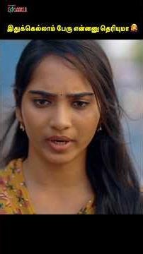 Worst Behavior டா | Let’s Separate Ep 5 Ft.Kevin Felson, Divya Vijayakumar #shorts #ytshorts