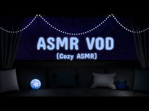 ASMR || Cozy sweater Kaiya outfit! || STREAM VOD - Dec. 7, 2025⚪