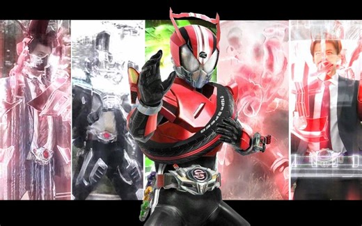 老司机帅气形态和大技-【假面骑士dirver形态变身合集】