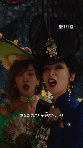 あなたのことが好きだから！ | 赤ずきん旅の途中で死体と出会う