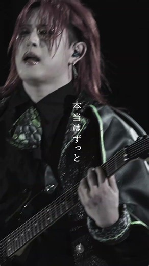 KAKUMAY Studio Session Live Project "REAL" #3 "Nearly Equal"