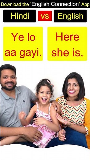 Hindi to English चिंता वाले Sentences, 1-Minute English Speaking Practice71, Kanchan English #Shorts