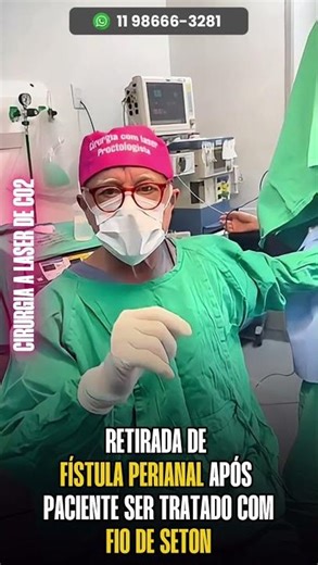 The seton thread is back again… and the fistula still needs to be removed! 😱 #shortsvideo