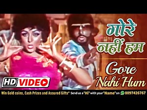 Gore Nahin Hum | गोरे नहीं हम | Desh Premee (1982) | Amitabh Bachchan | Hema Malini | Navin Nischol