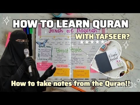 HOW TO LEARN QURAN WITH TAFSEER? | STEP BY STEP NOTES MAKING TO LEARN QURAN FOR BEGINNERS 🌷