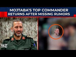 Iran Taunts Trump As IRGC Commander Seen Leading Forces Despite Missing Rumors In War |Majid Mousavi