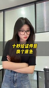 #exceltips | Excel tutorial