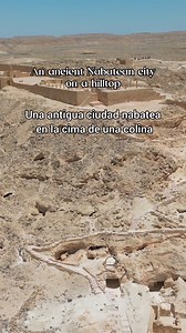 16K views · 696 reactions | El Parque Nacional Avdat es una joya...