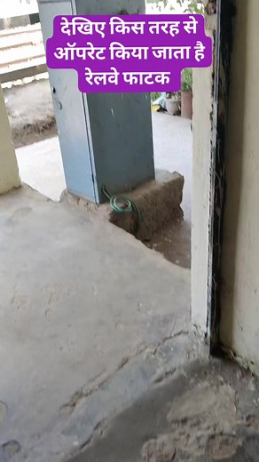 14K views · 137 reactions | #railway #train #shorts | The Railway Knowledge | Facebook