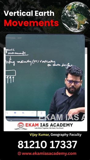 EKAM IAS ACADEMY - (Official) on Instagram: "What are Epeirogenic Movements? | Uplift & Subsidence of Land | UPSC Geography Learn how these vertical or radial movements of the Earth's crust cause the upliftment and subsidence of landmasses. Epeirogenic movements UPSC, Epeirogenic movements geography, Endogenic forces UPSC, Epeirogenic and orogenic movements, Vertical movements of earth’s crust, Tectonic movements UPSC, Earth crust uplift and subsidence, Geography for UPSC IAS, UPSC Geography lec