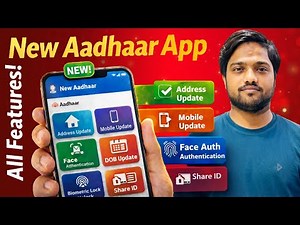🤩 UIDAI New Aadhaar App | Mask/Unmask, Biometric Lock Unlock | Complete Guide