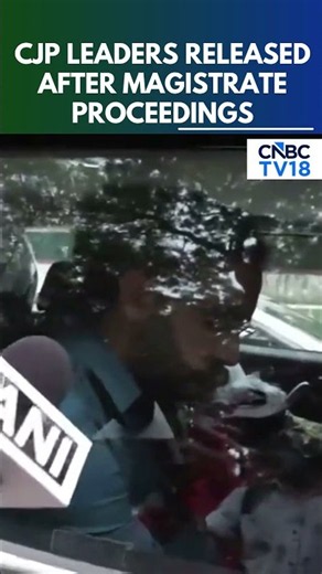CJP Leaders Released After Magistrate Proceedings; Ashutosh Ranka Announces 2 PM Presser