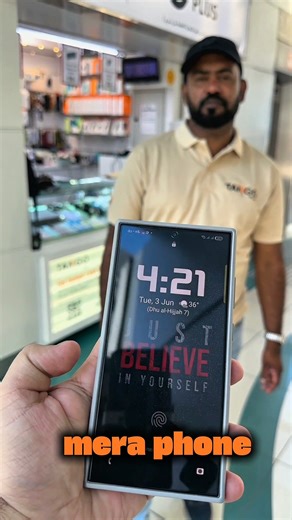 Seems like your phone is hacked? Samsung users, don’t worry — watch this reel for the fix. | Tango Plus