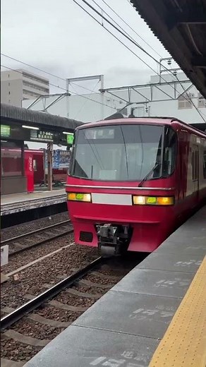 名鉄東岡崎駅