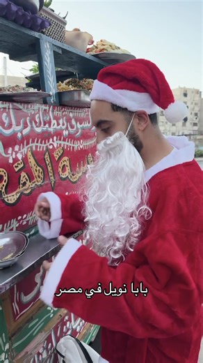 فيديوهات أنشأها علي برج ali borg (@ali_borg74) باستخدام الصوت الأصلي - علي برج ali borg