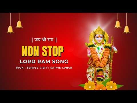 🔴LIVE Bhajan Kirtan | Bhaj Le Ram Naam Sukh | Morning Bhakti Songs | Peaceful Devotional Live Stream
