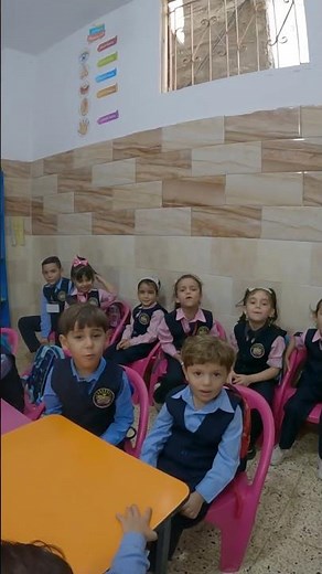 انشودة المدود