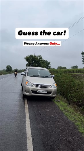 Rushikesh Jagtap 🐺 on Instagram: "🙂 Kia? @rushikvlogs . . . #rushikvlogs #fyp #explore #meme #lol #toyota #guessthecar #innova #2.5 #2500 . [Cars, meme, toyota, ms, kia, carmemes, fun, lol, car brands]"