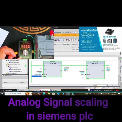 Siemens PLC Analog Input Testing | TIA Portal Demo #shortsfeed