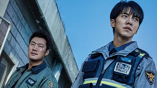 Mouse Episode 1– Download APP to Enjoy Now!