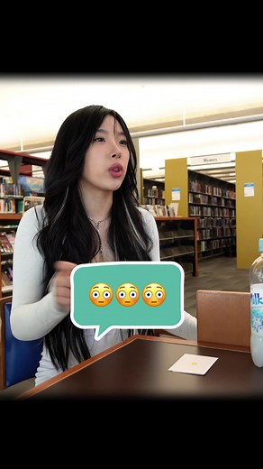 WHAT DID IT SAY?! #ThatLibraryShow #Interview #Dating@Elle Lee | elle lee