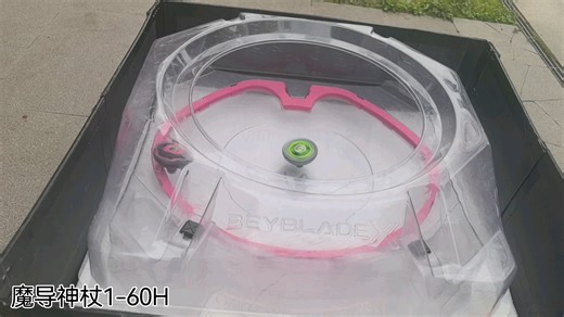 Xpand系统，启动！Beyblade X CXpand三巨头对战合集