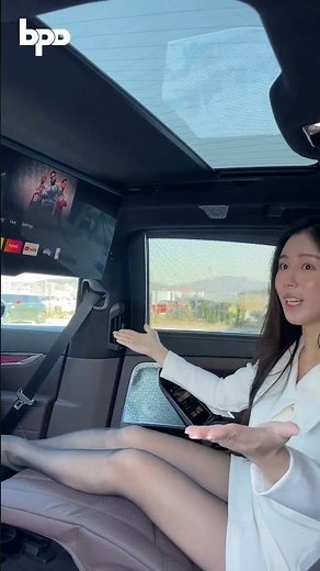 2023 BMW 7Series Theater Screen! How it Looks and Operates #shorts