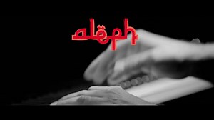 119 reactions · 16 shares | Aleph et son orchestre vous feront vivre une soirée inoubliable ! Réservez votre billet maintenant. | Aleph - Abi Saad | Facebook