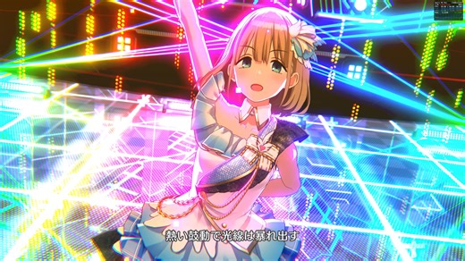 SCSP 8K渲染性能测试 M4Max「Another Rampage」【偶像大师闪耀色彩 棱镜之歌 Song for Prism MV】