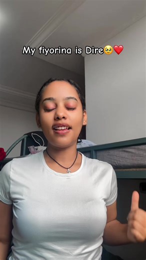 DDU University in Dire Dawa