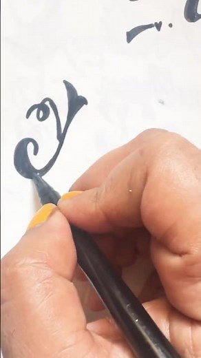 Stylish Calligraphy Letter Y ✍️ | Beautiful Y Name Design | Alphabet Art 2026