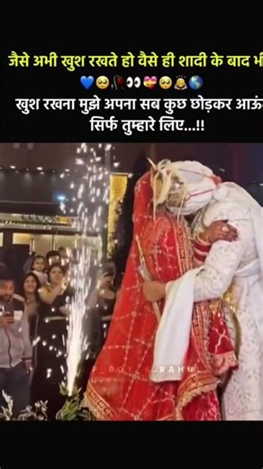 my love #lifelines #romance #cbum