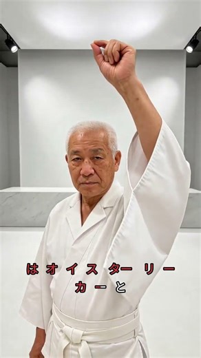 生牡蠣の食べ方 オイスターバーのNGマナー 殻の汁を捨てるのは最悪の行為 #生牡蠣 #マナー #オイスターバー