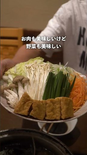 鹿児島に来て美味しい黒豚を食べたいときはぜひここ🐷#shortvideo #shots #鹿児島 #鹿児島グルメ #鹿児島ランチ#鹿児島観光#kagoshima