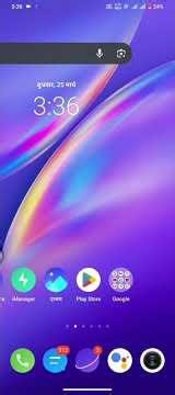 How to Change Language in Android