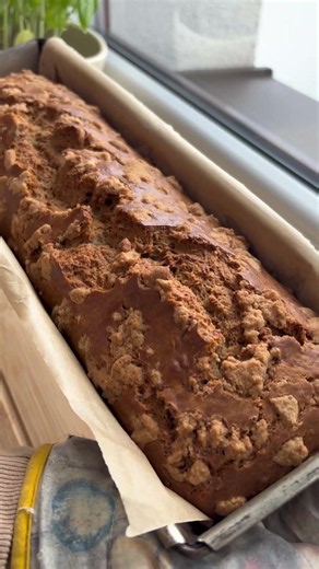Sourdough Banana Bread Recipe