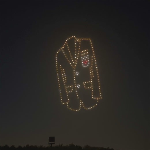 As part of the festivities of the Balloon Classic this past weekend, a drone show displayed some iconic images that have us all excited for Enshrinement this week! | Pro Football Hall of Fame