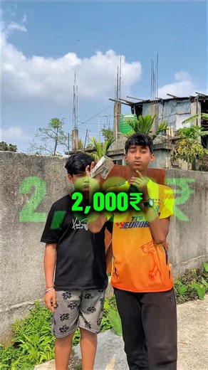 2 punches = 2,000₹ 🤔☠️