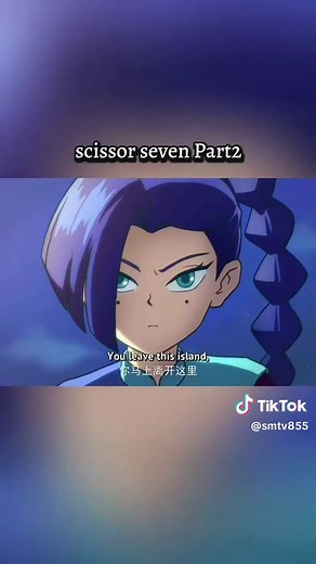 Discover the Unique World of Scissor Seven